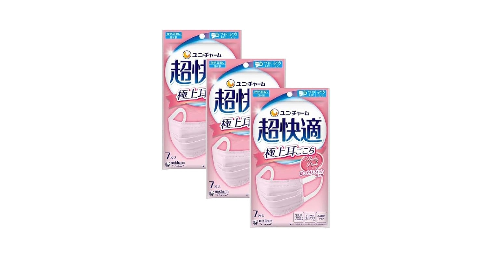 あんず!!ユニ・チャーム　超快適マスク　ピンク　ホワイト13箱 Amazon.co.jp: 超快適マスク 【まとめ買い】 スマートカラー